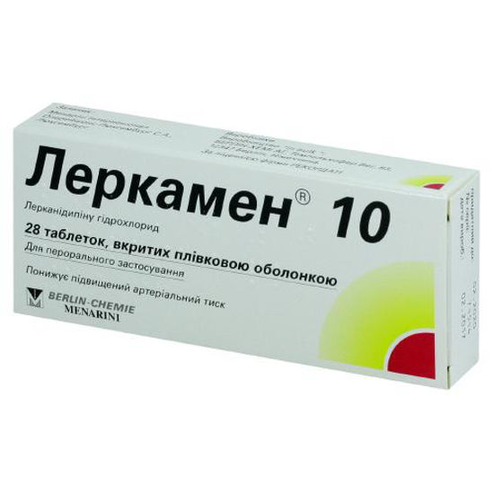 Леркамен 10 таблетки 10 мг №28.